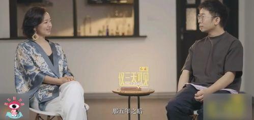娱乐吃瓜女友分手视频,女友曝光分手原因，视频记录心路历程”