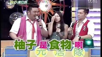 吃瓜娱乐间创作的原声歌曲,揭秘吃瓜娱乐间原声歌曲的魅力