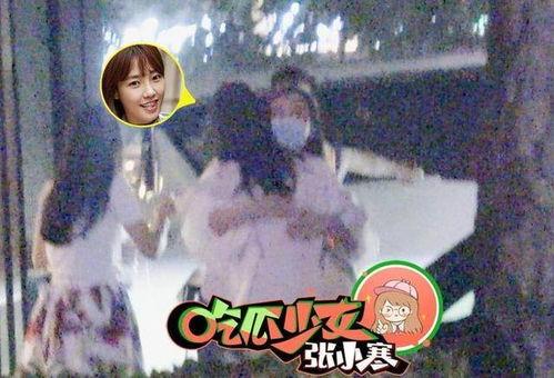 娱乐吃瓜张小寒,从明星恋情到私生子传闻，带你领略娱乐圈的真相与迷雾