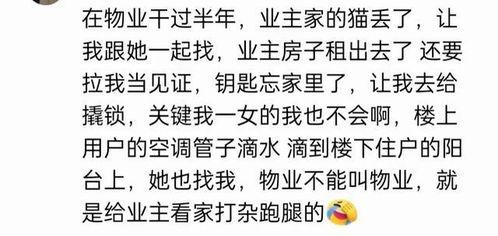 娱乐吃瓜群文案短句霸气,娱乐群英荟萃