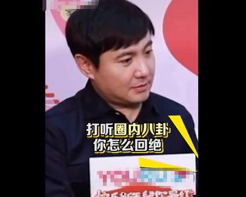 娱乐八卦吃瓜小能手是谁,揭秘娱乐八卦界的“吃瓜小能手”