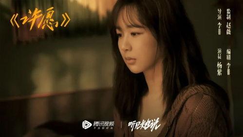 读心术吃瓜小说娱乐圈一口气看完