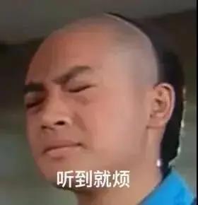 孩子吃娱乐圈的瓜,孩子视角下的明星瓜田