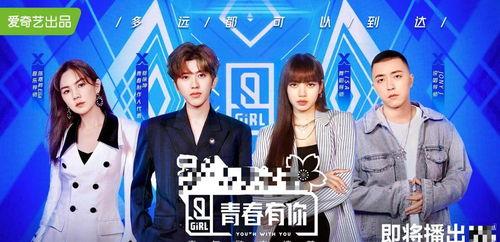 娱乐吃瓜预告,重磅吃瓜预告，明星幕后故事大曝光！