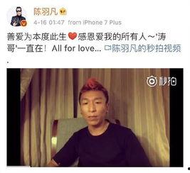 吃瓜群众退出娱乐圈,吃瓜群众集体退出，揭秘幕后真相