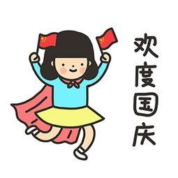 吃瓜娱乐头像高清,高清吃瓜娱乐头像，带你领略潮流风采