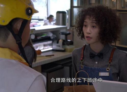 娱乐吃瓜酱卖茶女主,揭秘娱乐吃瓜酱卖茶女主的传奇人生