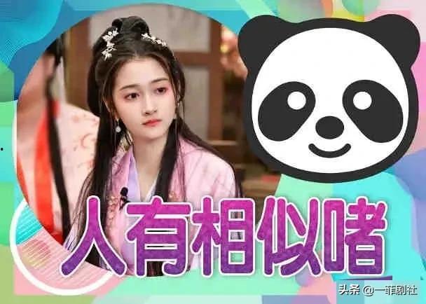 娱乐吃瓜资讯,揭秘明星幕后故事
