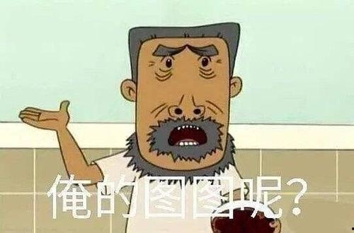 娱乐圈吃瓜系统很多,揭秘明星幕后故事与八卦传闻