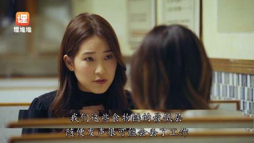 我在娱乐圈吃瓜小说免费,揭秘吃瓜小说背后的真实故事