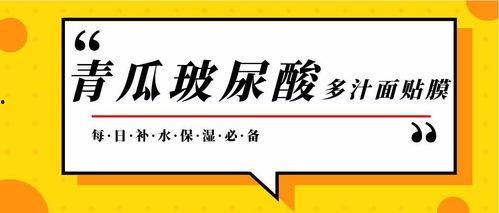 娱乐吃瓜酱分享背书方法,高效背书技巧，轻松吃透知识点