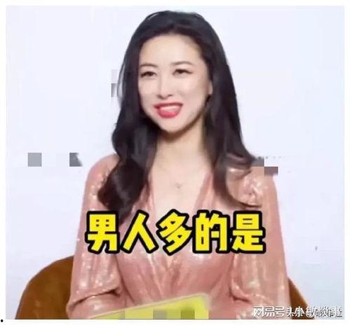 吃瓜娱乐间爆料娱乐圈,吃瓜娱乐间揭秘明星幕后故事