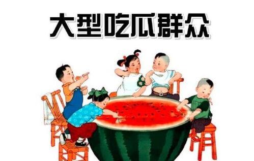 吃瓜娱乐圈容祖儿