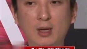 吃瓜了娱乐圈,揭秘“吃瓜了”背后的真相与热点事件