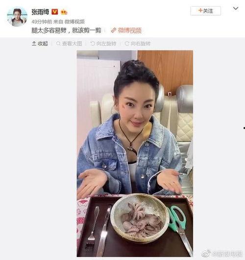 娱乐圈吃瓜图片,吃瓜图鉴揭秘明星幕后真相