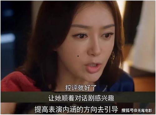 吃瓜娱乐圈韩剧,韩剧圈热浪来袭，明星秘闻大揭秘