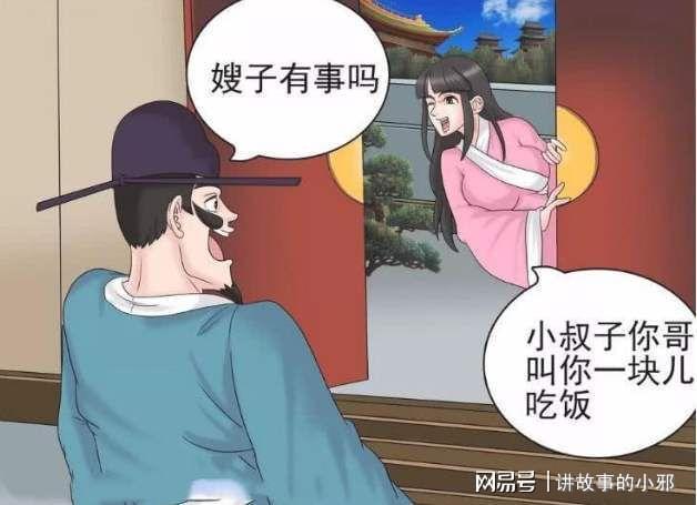 动漫人才被捕吃瓜娱乐,知名人才被捕，吃瓜群众热议不断