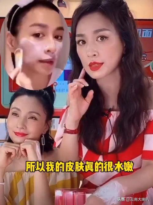 娱乐吃瓜的头像女动漫,动漫女神的吃瓜日常