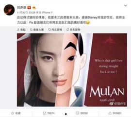 娱乐大事件吃瓜最新消息,吃瓜群众热议大事件，揭秘幕后真相！