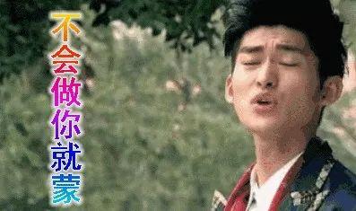 娱乐圈刘姥姥吃瓜