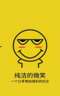 娱乐吃瓜的素材视频下载,吃瓜群众视角下的幕后故事