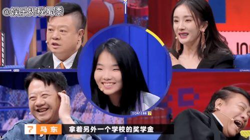 娱乐吃瓜蜀黍创作的原声,揭秘娱乐圈幕后真相的独家原声