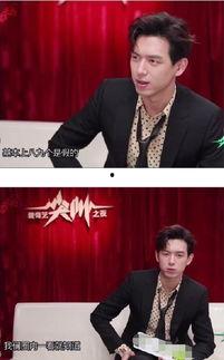 娱乐圈吃瓜群众最新爆料