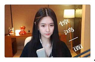 吃瓜主播超爱娱乐是谁,娱乐界的新星崛起之路