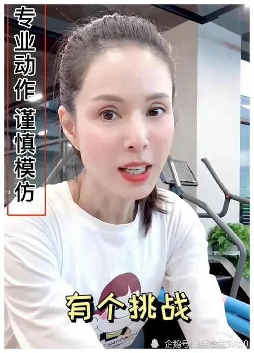 娱乐吃瓜小八,小八带你吃瓜探秘幕后故事