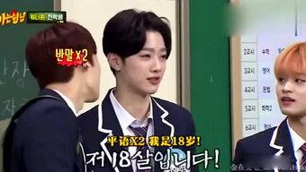 娱乐坏姐姐吃瓜事件视频,揭秘幕后真相与明星互动