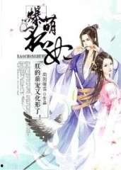 娱乐吃瓜娘娘小说,宫廷秘闻里的宫廷八卦