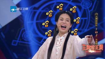 吃瓜娱乐主持人是谁啊图片,他是谁？