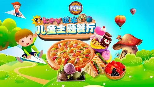 51每日必吃娱乐大瓜热门,揭秘娱乐圈最新热点事件