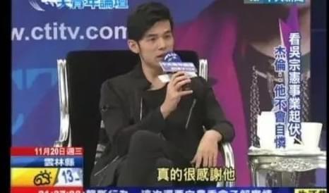 娱乐圈吃瓜周杰伦微博,娱乐圈风云再起