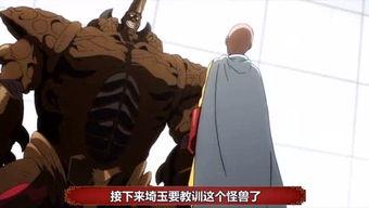 娱乐圈吃瓜的猹,揭秘“吃瓜猹”背后的八卦真相