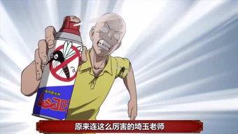 娱乐圈吃瓜的猹,揭秘“吃瓜猹”背后的八卦真相