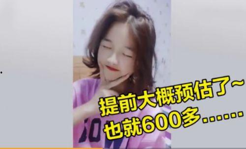 娱乐吃瓜酱分手阴阳怪气