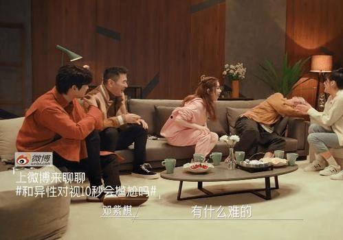 娱乐吃瓜女明星备孕,吃瓜女明星的备孕之路