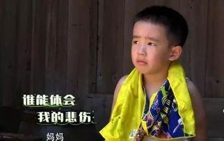 娱乐吃瓜酱陈小春