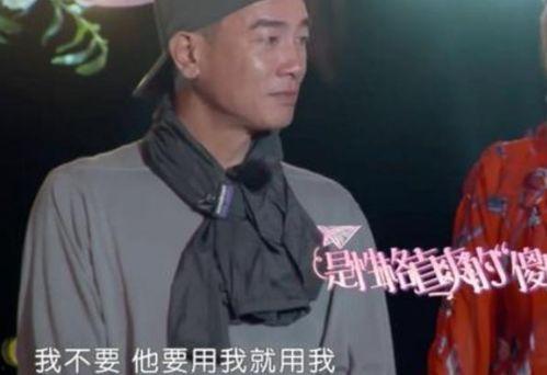 娱乐吃瓜酱陈小春